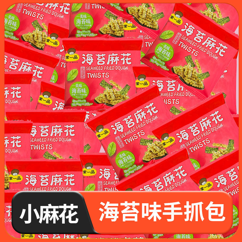 김꼬치 10팩 (10g/봉지)