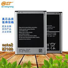 �S��ֱ�N�m������note2 n7100 N719�֙C늳� ����늳� �gӭ