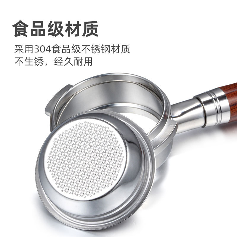 Filtro de café manual de acero inoxidable 304, compatible con 51/54/58 mm