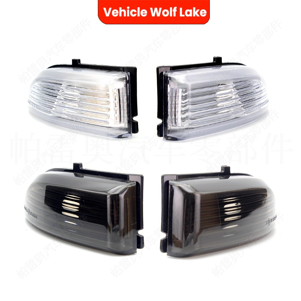 Suitable for Ford Everest/Land Rover Range Rover 2015-2020 rearview mirror turn signal light