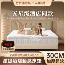 ?��Ƶ곬ܛϯ��˼�������ɴ��|�������zӛ����ܛ���|�Ӻ�30