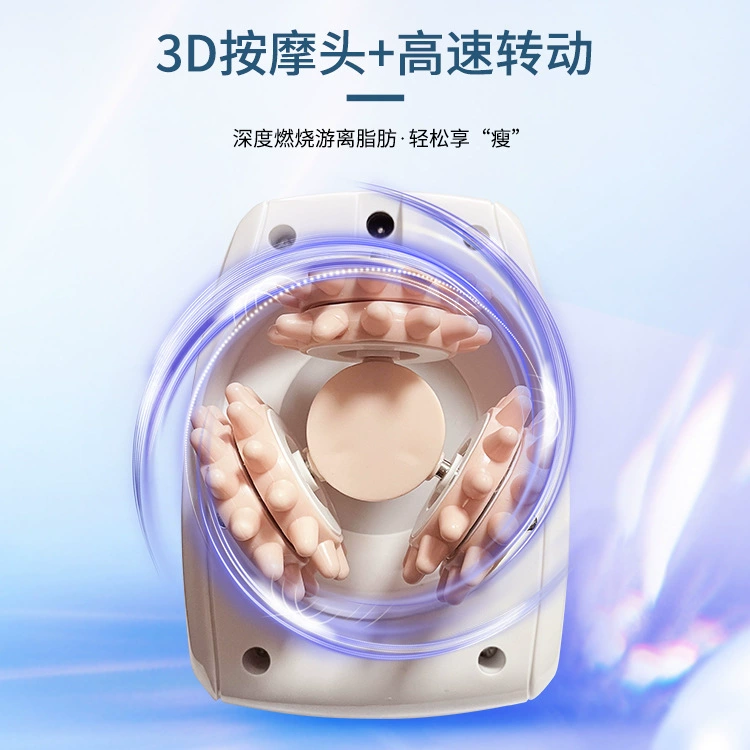 Малый массажер для всего тела, оптовая продажа, 3D