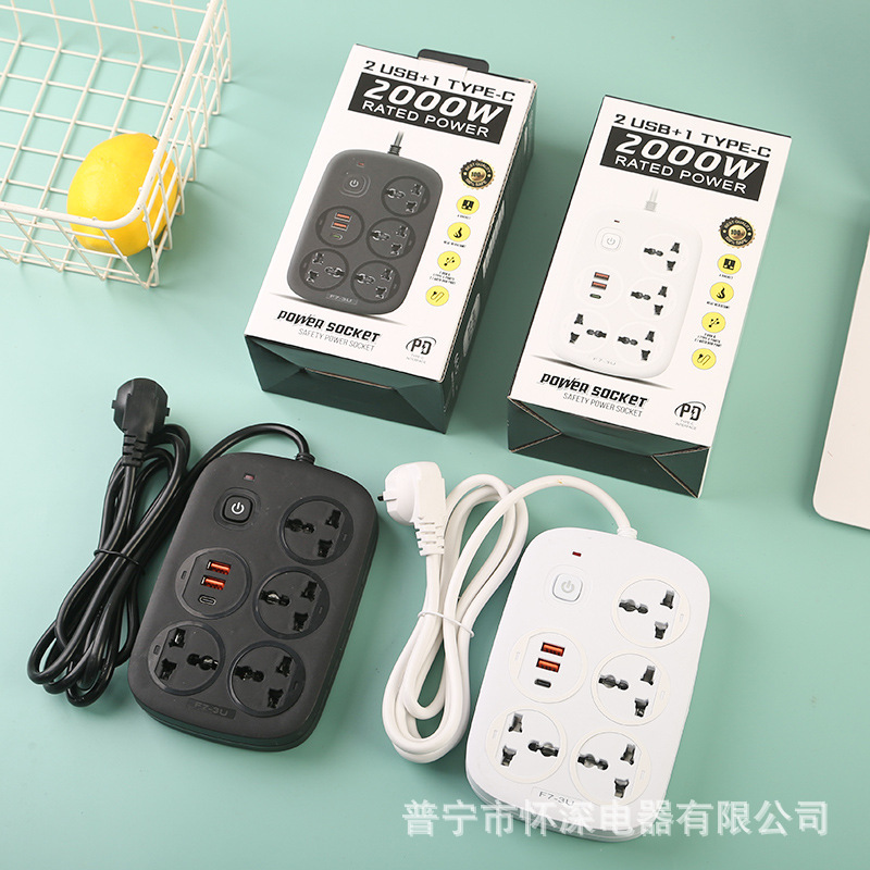 Conector USB de exportación con puerto C estándar británico estándar europeo estándar americano caja neutral caja blanca y negra opcional escritorio de oficina doméstica