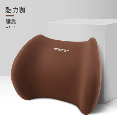 Headrest – Lumbar Support, Cervical Spine Support - brown-single-cushion