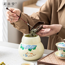 �����ò��~�޴�̖�մɺ��J�ܷ��ռ{�޷�������ɢ����b���ͶY