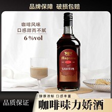 �������ɾƾW�t����6��700ml�Ͷ�΢��Ůʿ����{��һ�����l���l