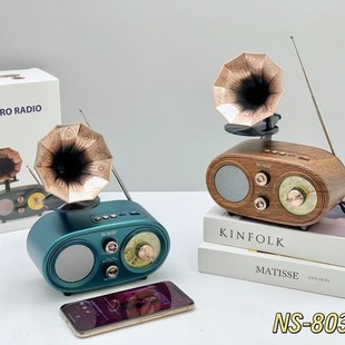 �¿������CNS-803BT�{�������������͹����C��yʽ�๦�����