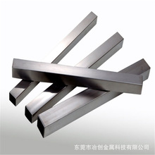 非標定制不銹鋼方通扁通規格定制開模設計開發不銹鋼管