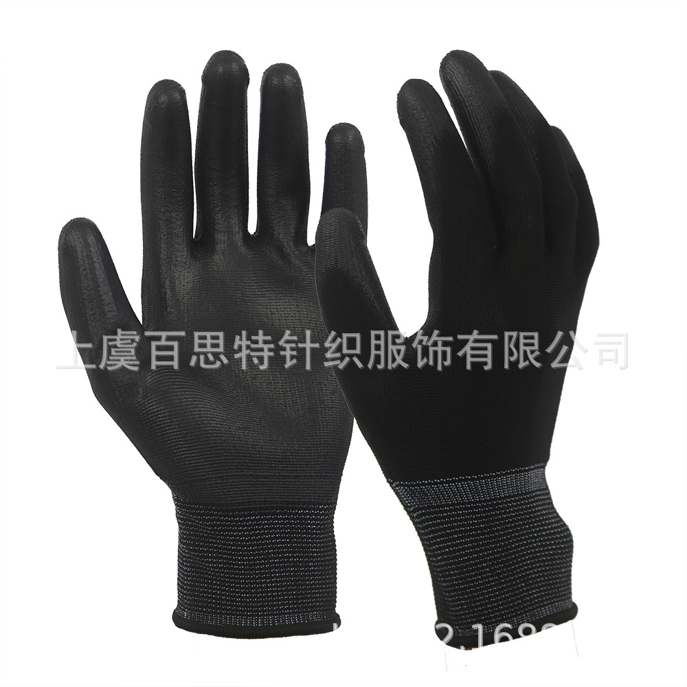 透气轻质普通手套13针涤纶PU涂层手套防滑耐油耐磨耐腐蚀手部防护
