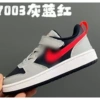 Gray blue red
