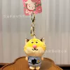 Plush Crazy Animal-Tiger