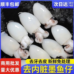 ī�~����հ��bī�~�����ī�~��С���\Ŀ�~�П������ʳ����S