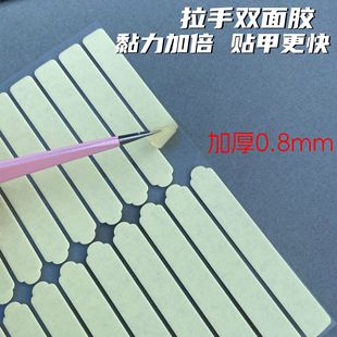 ���׼�Ƭ�p���z����˺���������䴩��������o��ˮ���Nչʾ�z�l