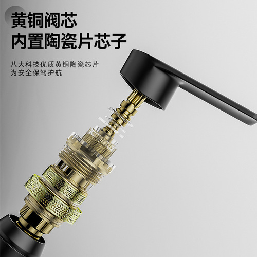 Lifestyle Sanitary Sink Cold Hot Water Faucet Bathroom Vanity Sink Countertop Faucet Concealed Installation Wholesale