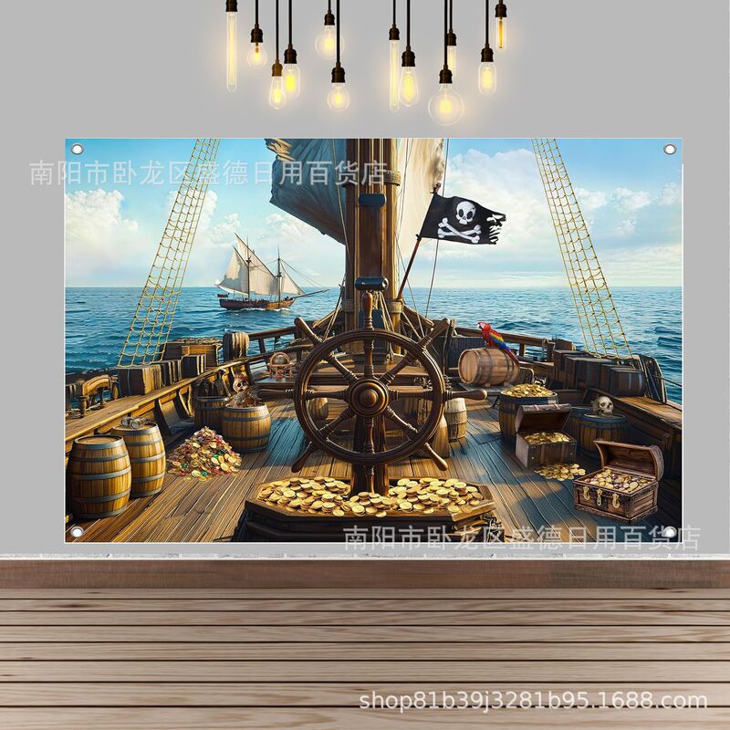 Halloween Pirate Ship Wooden Deck Party Banner Decoration Nautical Adventure Treasure Theme Photography Background Cloth