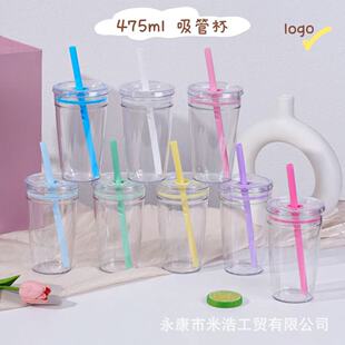 �¿��ɫС�{ƿ���ܱ�16oz�Ό����ϱ�ˮ��ps���ϭh�����ܱ�