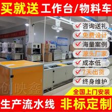 Դ^SҶb 늟ˮعb屶Ԅӿb