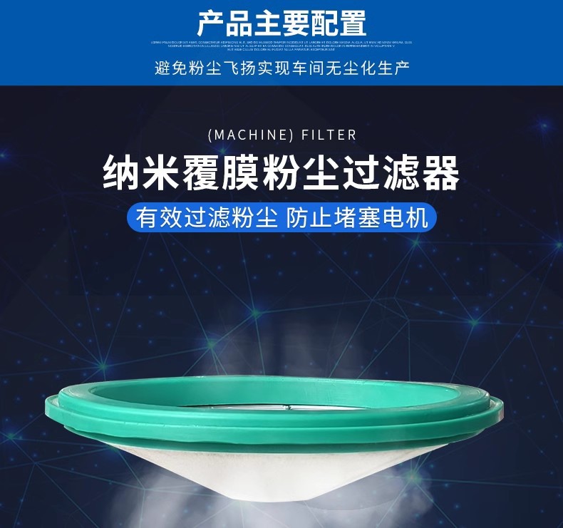 O1CN01nWFGmL2E1KPnm8lBS_!!3379