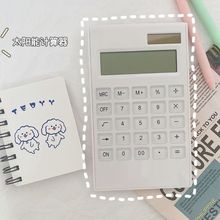 insLɫӋyɐیWӋk̫늳pԴӋC