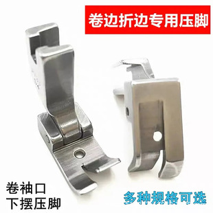 p733���_��Xƽ܇��߅sp-733�r����ھ��[��߅�p�x�C���