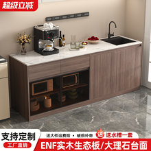 ˮ��̨һ�w���k���Ҳ�ˮ�g��̨����䓻�����ˮ�ی�ľ����̨�͏d��