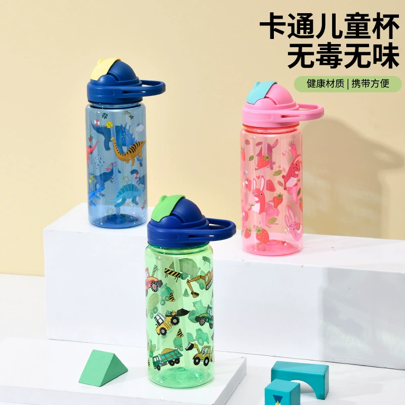 Handheld plastic children's small transparent high quality shatterproof cute space teapot for training