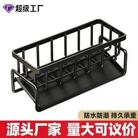 衣钩/挂钩;刀架;沥水碗架