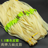 Hair rope with flat rubber bands, slingshot, wholesale