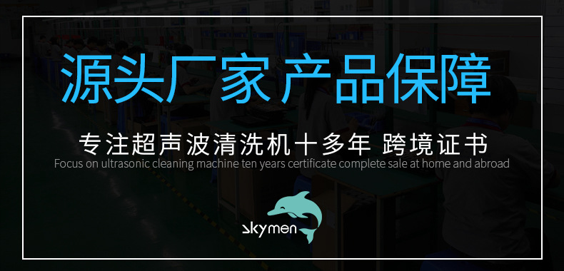 新详情页-无排水阀_15 (2).jpg