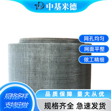 FtXWϔDCӟ0Cr25Al5ϽW20Ŀ͸ߜظgl