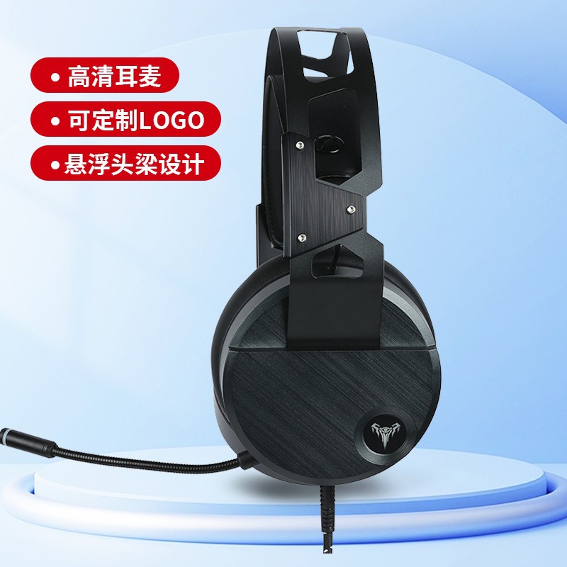 Mayorista VK0 auriculares conferencias de clase de red auriculares USB auriculares de computadora juegos auriculares de luz de deportes