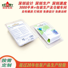 ���Sֱ�N�F؛���l�羳����B�Ӿ����ܰ��b����PVC���۵���۶���