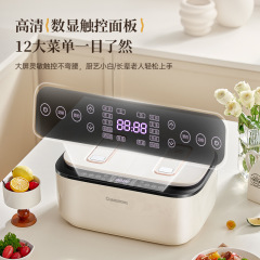 Household Large Capacity Dual-Pan Electric Rice Cooker Multifunction Non-Stick Smart Rice Cooker