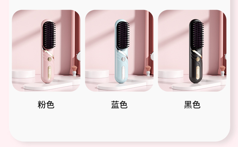直发梳_19.jpg