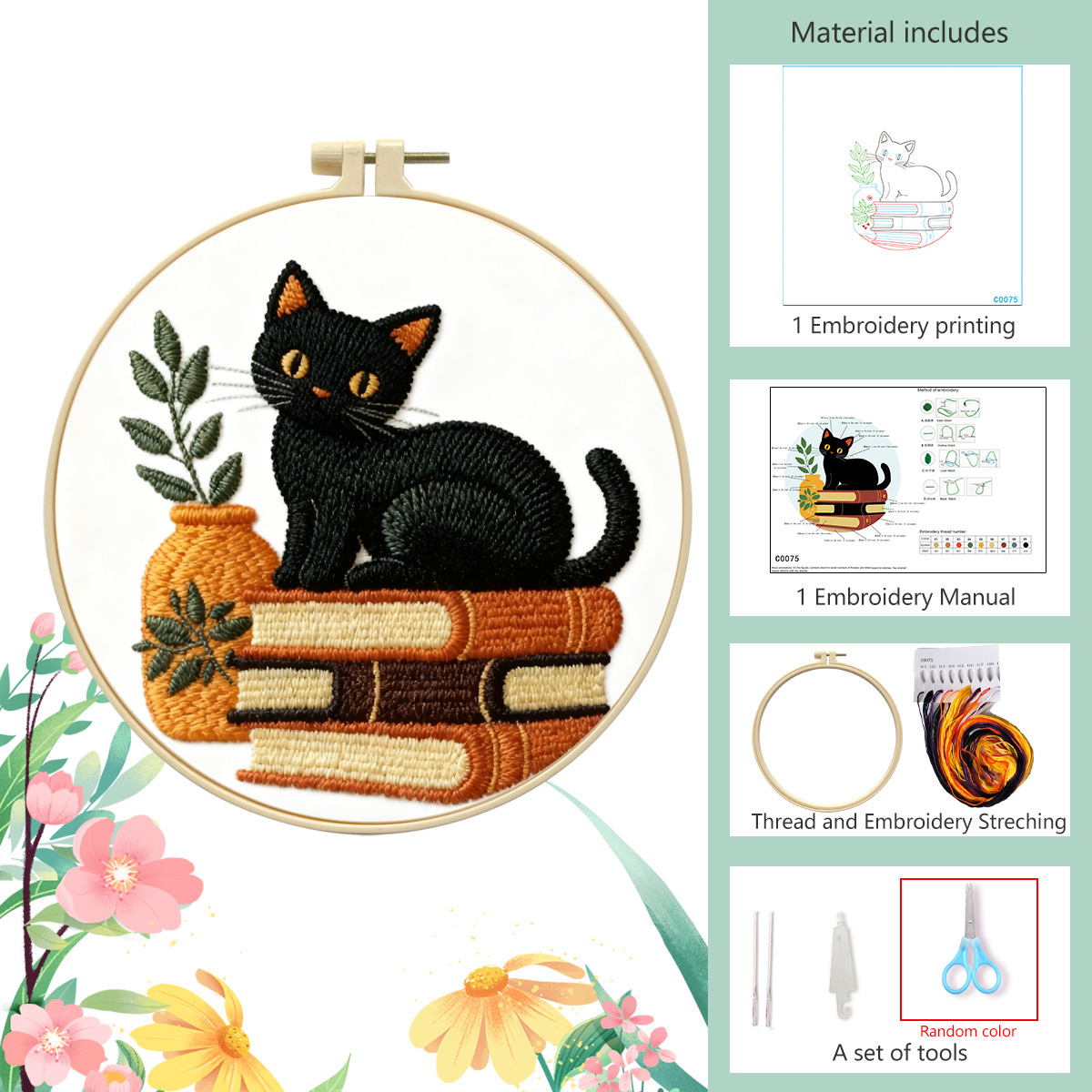 Paquete básico de material de costura + tensión de bordado de 20cm + pasador de tijeras