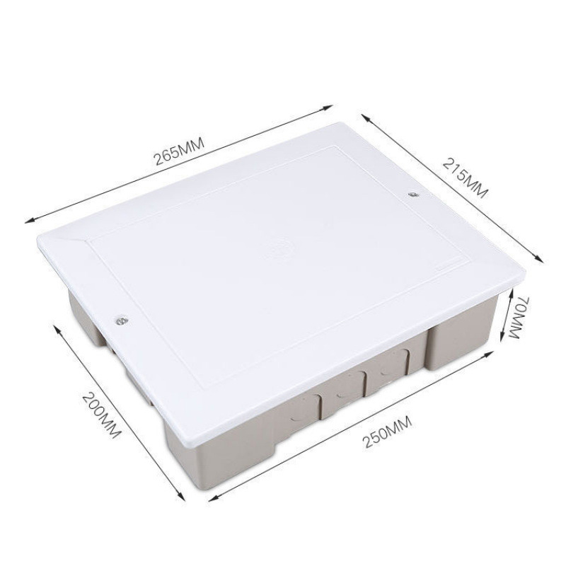 200*250*70 전체 플라스틱 [빈 상자]