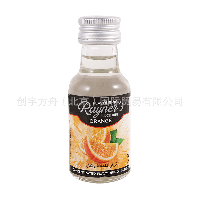 英国瑞娜香橙味香精 食用香料  28ml  144瓶/箱