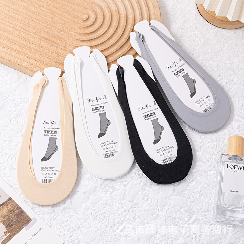 New low-cut ice silk sling women's ankle socks front and rear heel anti-drop foot sponge pad silicone non-slip invisible socks for women