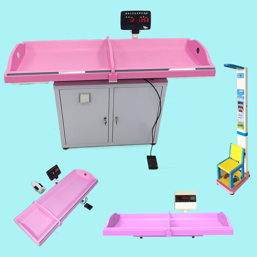 婴儿秤，电子婴儿秤，超声波婴儿秤，婴幼儿身高体重秤衡器