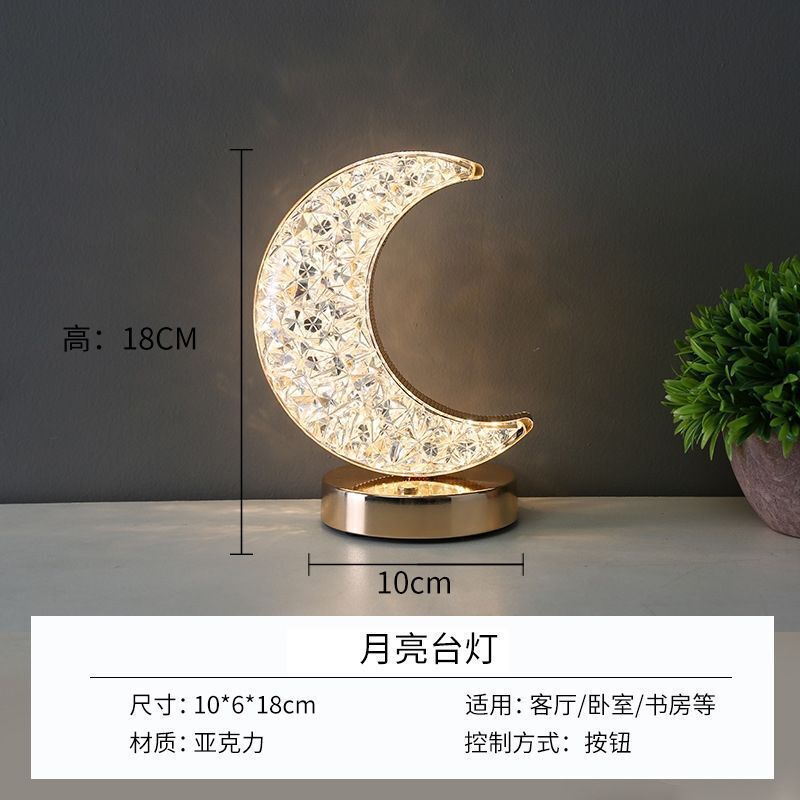 跨境水晶灯卧室充电床头灯玫瑰台灯高级感小夜灯桌面浪漫氛围灯|undefined