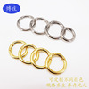 Metal universal ring, bag, phone case, 33mm