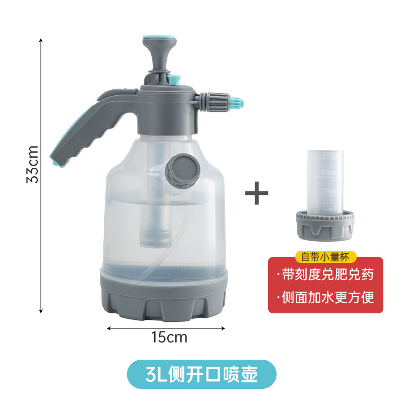 新品3L大容量花かけ薬スプレーポット厚手持参計量カップスプレーポット家庭用ガス圧式スプリンクラーポット|undefined
