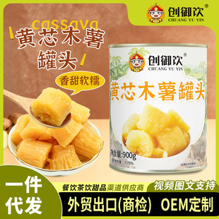������Sоľ�����^900g�����75% �����̲����Ʒ�Ʒ����ԭ��