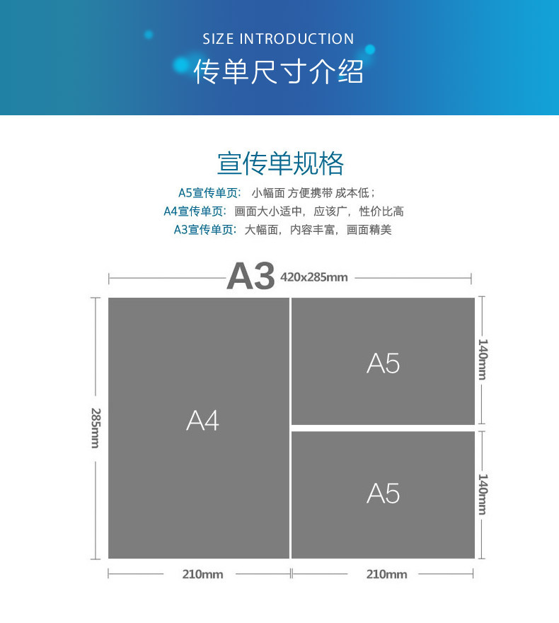 宣传册 产品图册说明书画册印刷 样本期刊精装本企业宣传手册厂家详情10