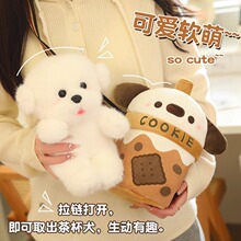 �豭Ȯ�̲豭�ɐ�Ȯ������б��μ��ë�q�����ż����Y��Ů��