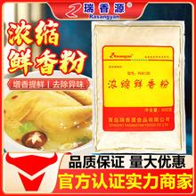����Դ��s�r���R0612B������ζ��ζ�ۻ�������C�׾��W���u��