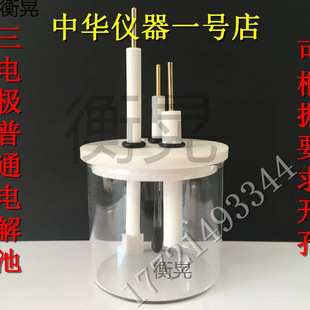 C002���ܷ�늽��//����wϵ ��ͨ늽�� ����wϵ�ܷ�늽��