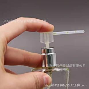 Factory wholesale perfume dispenser portable simple perfume bottle sample special packaging tool pump head packaging artifact