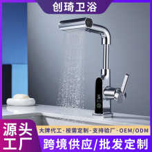 ���@�ɳ��������f�����D���ˮ���^ϴĘ���l���gϴ��̨����ˮ���^