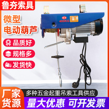 ΢�����ؙC늄Ӻ��J ΢늄ӭh机��J�F؛���l ����С���C�b�޵��C